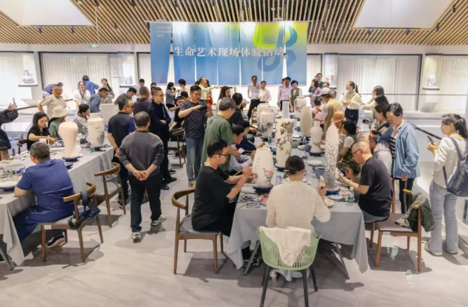 景德镇陶瓷研究院助力“2025艺术与分享”活动成功举办