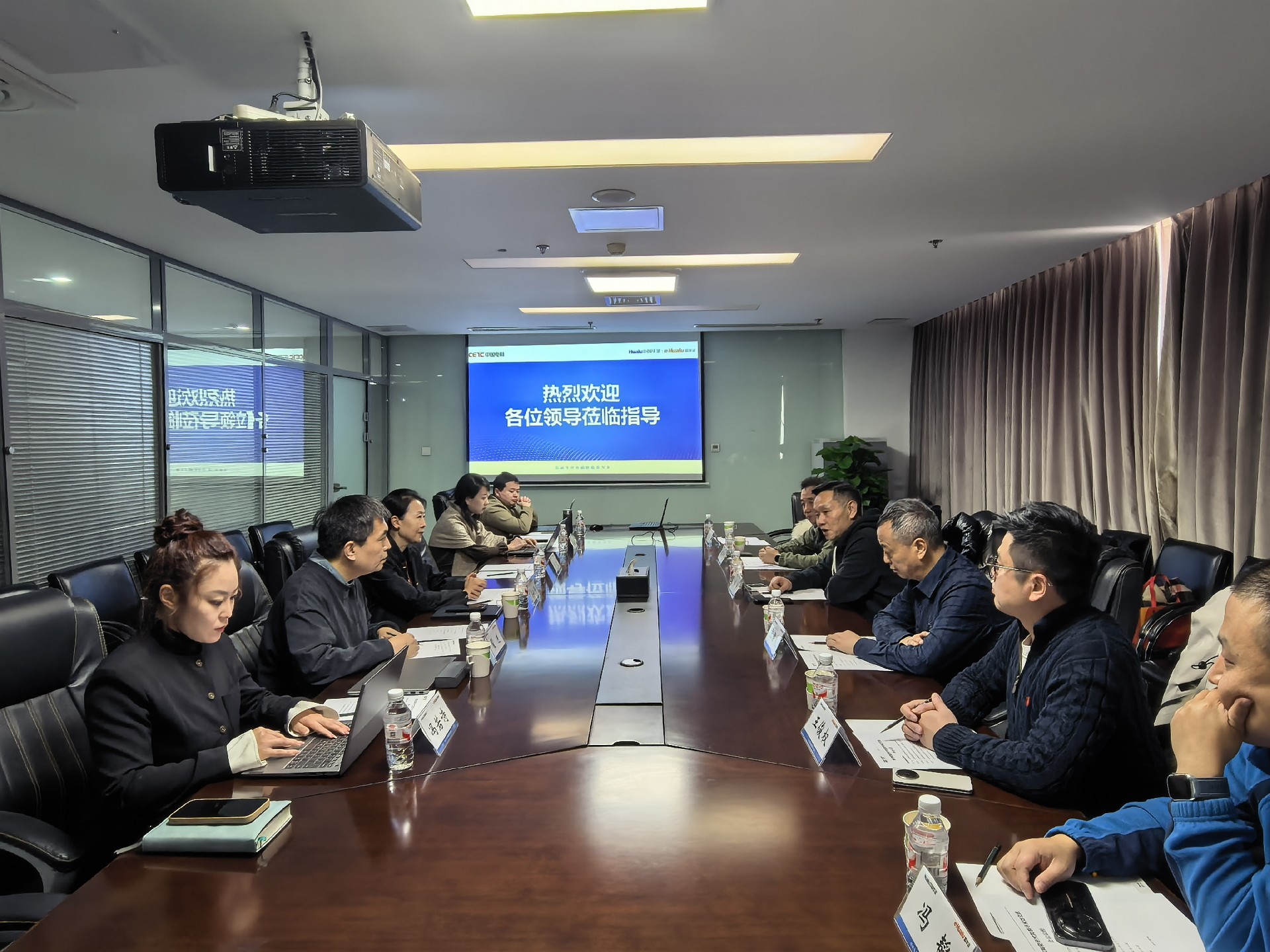 景德镇陶瓷研究院一行开展跨区域系列调研对接——赋能陶瓷产业高质量发展